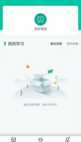 中果教育图1