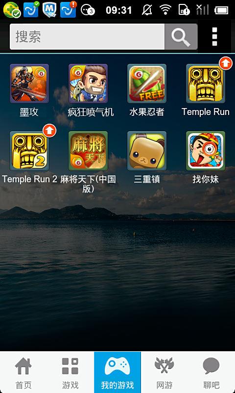 乐逗游戏app