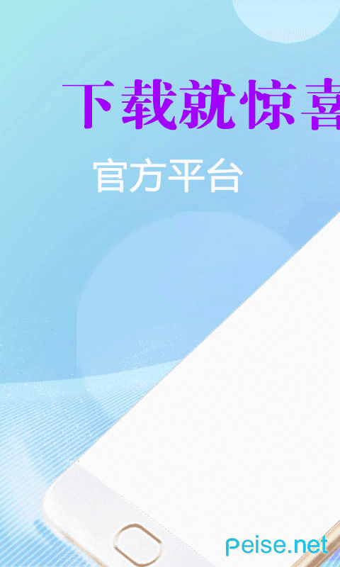 百家翻译图3
