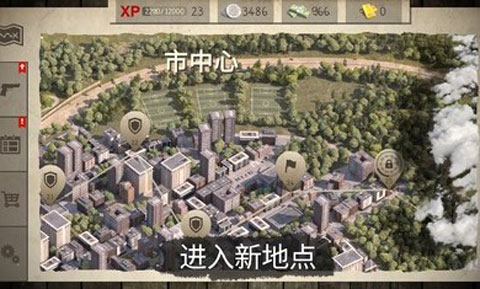 僵尸大灾难图3