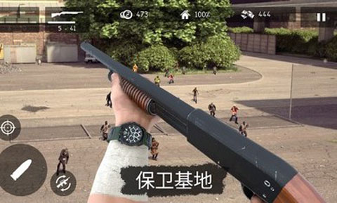 僵尸大灾难图2