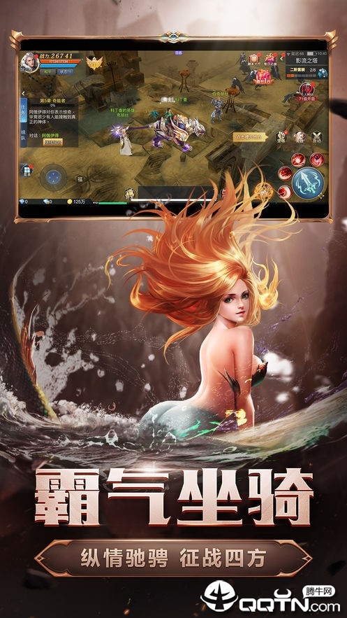 暗黑魔魂领红包版图2