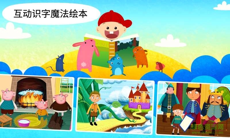 图1