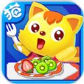 水果拼盘猫小帅图标