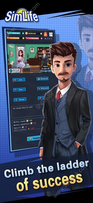 SimLife游戏图1