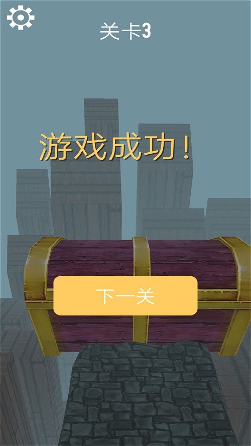 古庙大逃杀图2