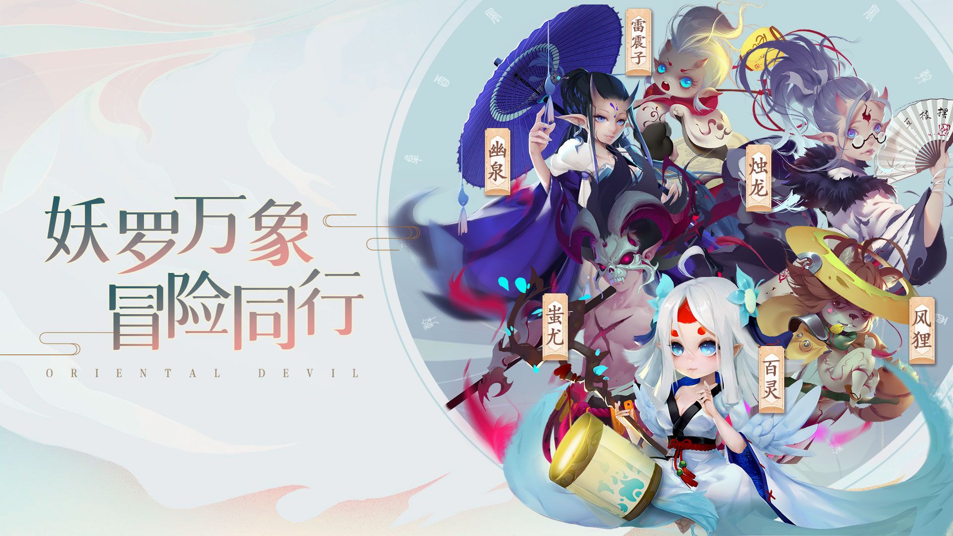 截图5