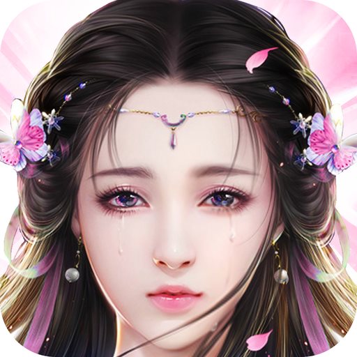 纵剑遮天图标