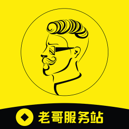 丰巢服务站图标