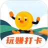 玩赚打卡