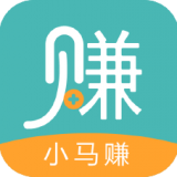 小马赚官方版