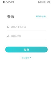 濮瑞生文化图3