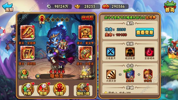 图1