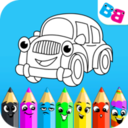汽车涂色游戏最新官方版下载