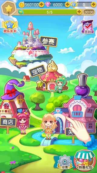 图2