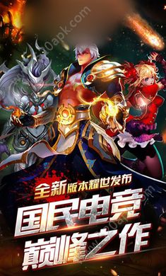面对疾风吧