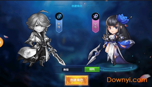 英雄世界内 购破 解版