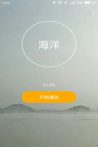 恋练瑜伽图1