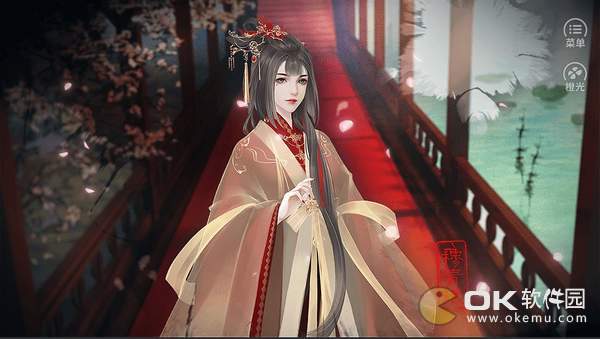 后妃最新版图1