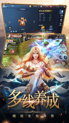黑暗契约官网版