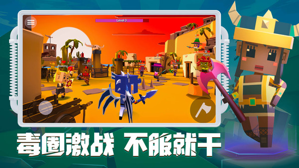 图1