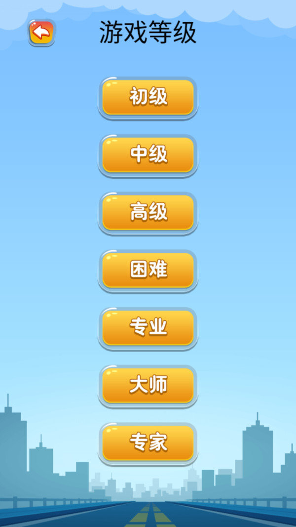 开出停车场1.00图1