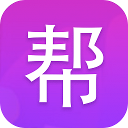 喜喜帮您图标
