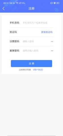 爱词汇图1