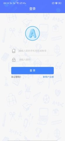 爱词汇图2