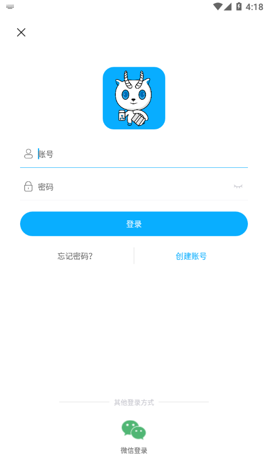 药金达图2