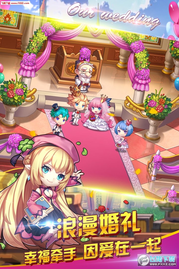 百战斗斗堂图1
