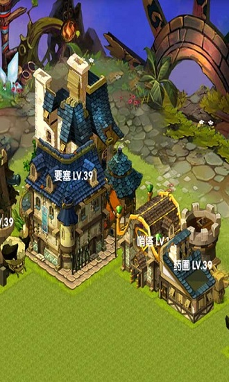 魔兽多塔图3