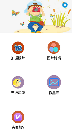 图4