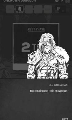 卡组与地牢截图4