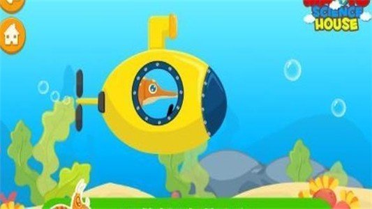 天才宝宝恐龙世界图2