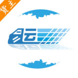 运易宝车主版app