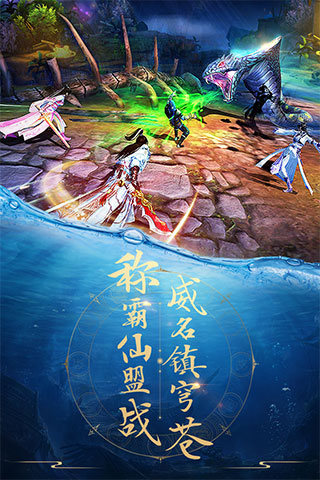 截图2