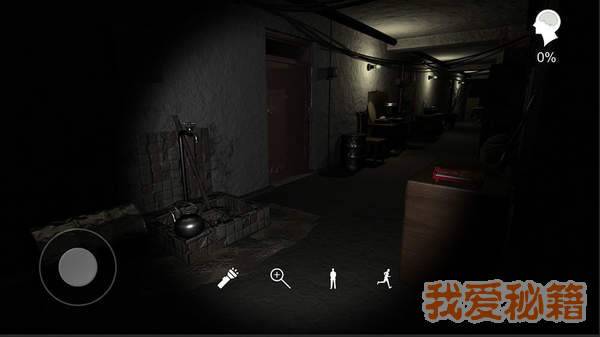 孙美琪疑案周静图3