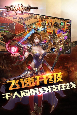 图2