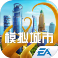 市长模拟器破解版图标