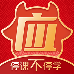 应趣学图标