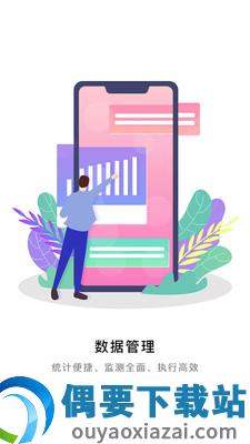 智多云社区图4