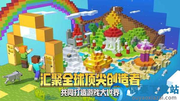 图1