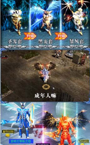 木瓜单机版