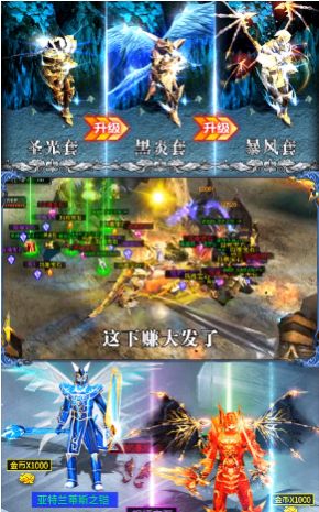 木瓜单机版