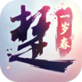 楚留香一梦江湖手游