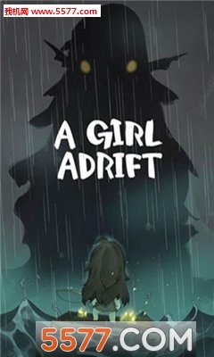 漂流少女生存记破解版