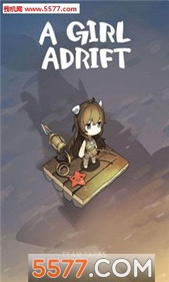 漂流少女生存记破解版