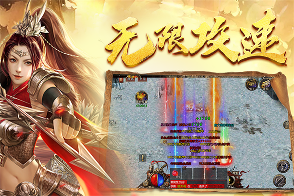 黑暗光年2官方版最新版