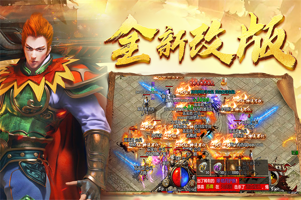 黑暗光年2官方版最新版